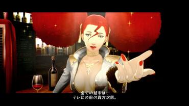 Catherine---Full-Body-140.jpg