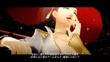 Catherine---Full-Body-141.jpg