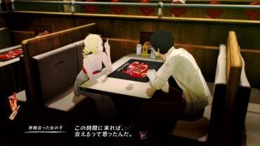Catherine---Full-Body-148.jpg