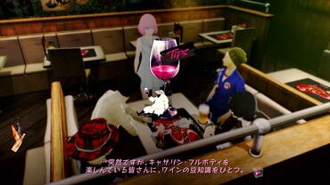 Catherine---Full-Body-150.jpg