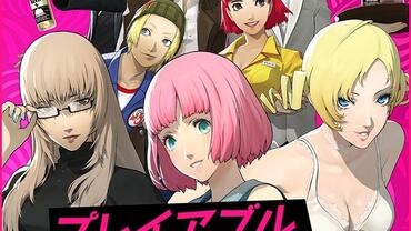 Catherine---Full-Body-162.jpg