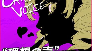 Catherine---Full-Body-164.jpg