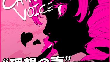 Catherine---Full-Body-165.jpg