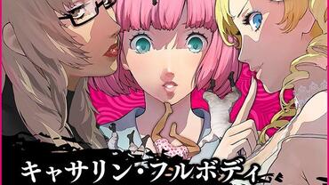 Catherine---Full-Body-167.jpg
