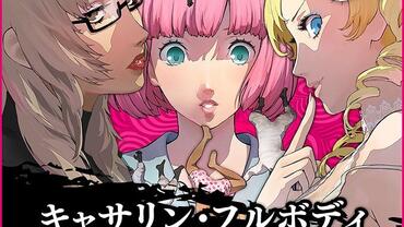Catherine---Full-Body-168.jpg