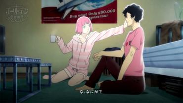 Catherine---Full-Body-25.jpg