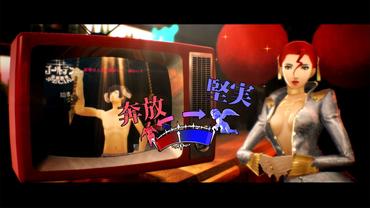 Catherine---Full-Body-27.jpg