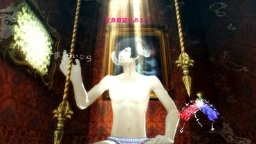 Catherine---Full-Body-28.jpg