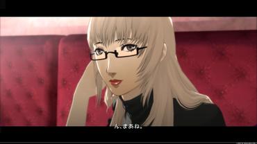 Catherine---Full-Body-3.jpg