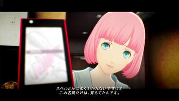 Catherine---Full-Body-35.jpg