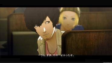Catherine---Full-Body-4.jpg