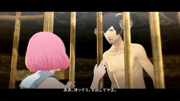 Catherine---Full-Body-41.jpg
