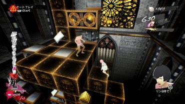 Catherine---Full-Body-42.jpg