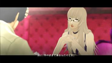 Catherine---Full-Body-48.jpg