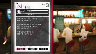 Catherine---Full-Body-50.jpg