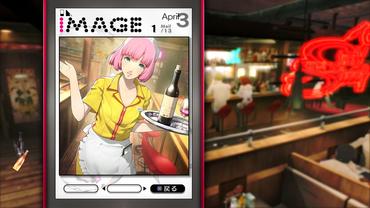 Catherine---Full-Body-52.jpg