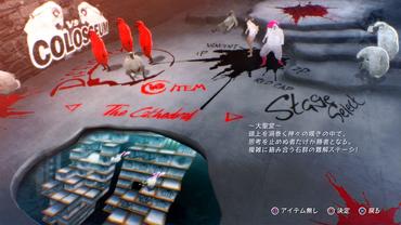 Catherine---Full-Body-57.jpg