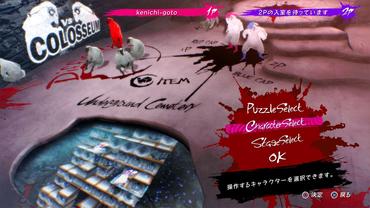 Catherine---Full-Body-59.jpg