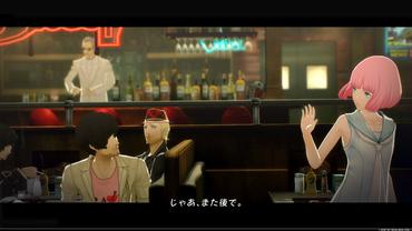 Catherine---Full-Body-6.jpg