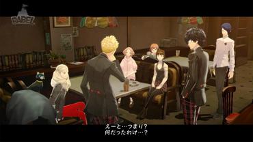 Catherine---Full-Body-61.jpg