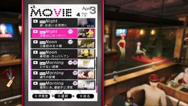 Catherine---Full-Body-64.jpg