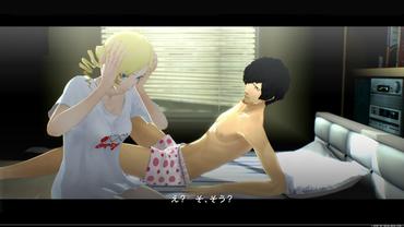 Catherine---Full-Body-7.jpg