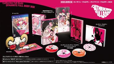 Catherine---Full-Body-72.jpg