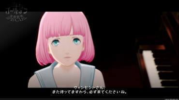 Catherine---Full-Body-84.jpg