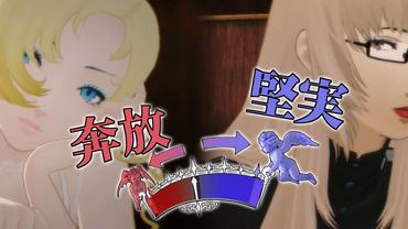 Catherine---Full-Body-85.jpg