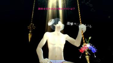 Catherine---Full-Body-87.jpg
