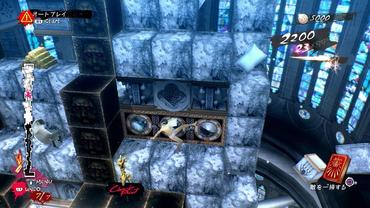 Catherine---Full-Body-92.jpg