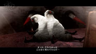 Catherine---Full-Body-94.jpg
