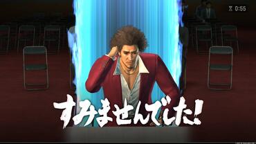 Yakuza---Like-a-Dragon-141.jpg