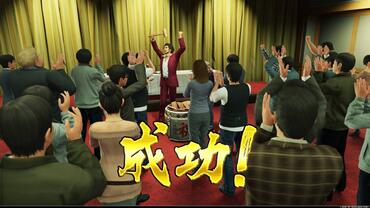 Yakuza---Like-a-Dragon-142.jpg