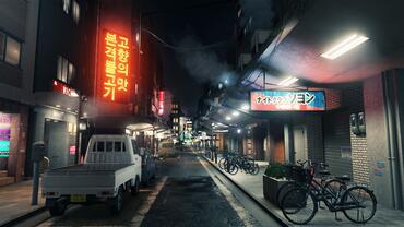 Yakuza---Like-a-Dragon-153.jpg