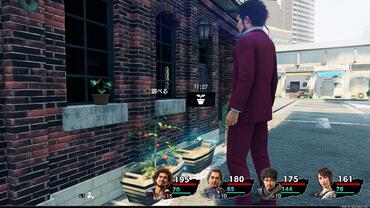 Yakuza---Like-a-Dragon-174.jpg