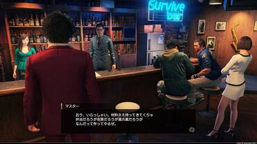 Yakuza---Like-a-Dragon-175.jpg