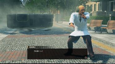 Yakuza---Like-a-Dragon-208.jpg