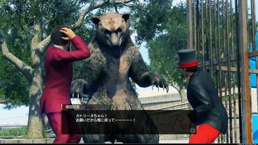 Yakuza---Like-a-Dragon-210.jpg