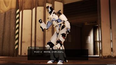 Yakuza---Like-a-Dragon-226.jpg