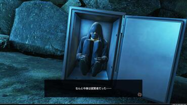 Yakuza---Like-a-Dragon-235.jpg