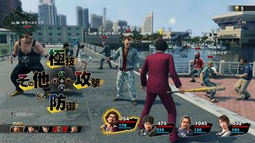 Yakuza---Like-a-Dragon-24.jpg