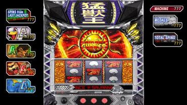 Yakuza---Like-a-Dragon-248.jpg