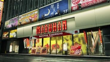 Yakuza---Like-a-Dragon-249.jpg