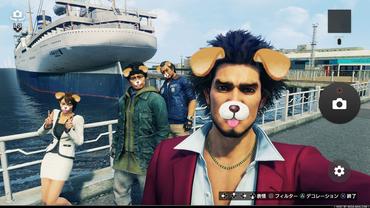 Yakuza---Like-a-Dragon-257.jpg