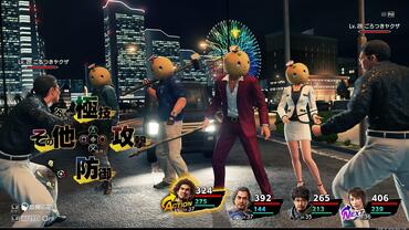 Yakuza---Like-a-Dragon-265.jpg