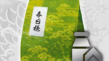 Yakuza---Like-a-Dragon-272.jpg