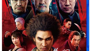 Yakuza---Like-a-Dragon-279.jpg