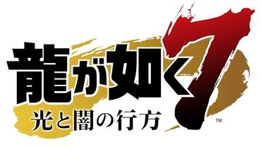 Yakuza---Like-a-Dragon-29.jpg