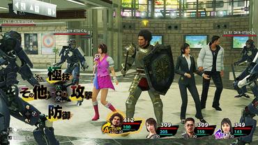 Yakuza---Like-a-Dragon-298.jpg